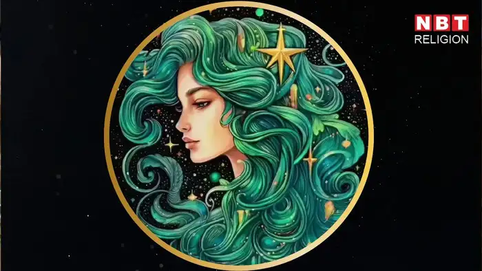 कन्या राशि: आध्यात्मिक शांति पर आज विशेष ध्यान देने की जरूरत है।