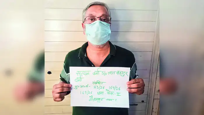 जस्टिस शर्मा ने केजरीवाल की अर्जी खारिज की, कहा- फैसले दबाव में नहीं लिए जाते जस्टिस शर्मा ने केजरीवाल की अर्जी खारिज की, कहा- फैसले दबाव में नहीं लिए जाते