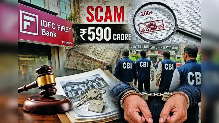 IDFC मामले में 200 से ज्यादा अवैध ट्रांजेक्शन IDFC मामले में 200 से ज्यादा अवैध ट्रांजेक्शन