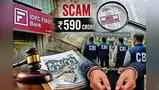 IDFC मामले में 200 से ज्यादा अवैध ट्रांजेक्शन IDFC मामले में 200 से ज्यादा अवैध ट्रांजेक्शन