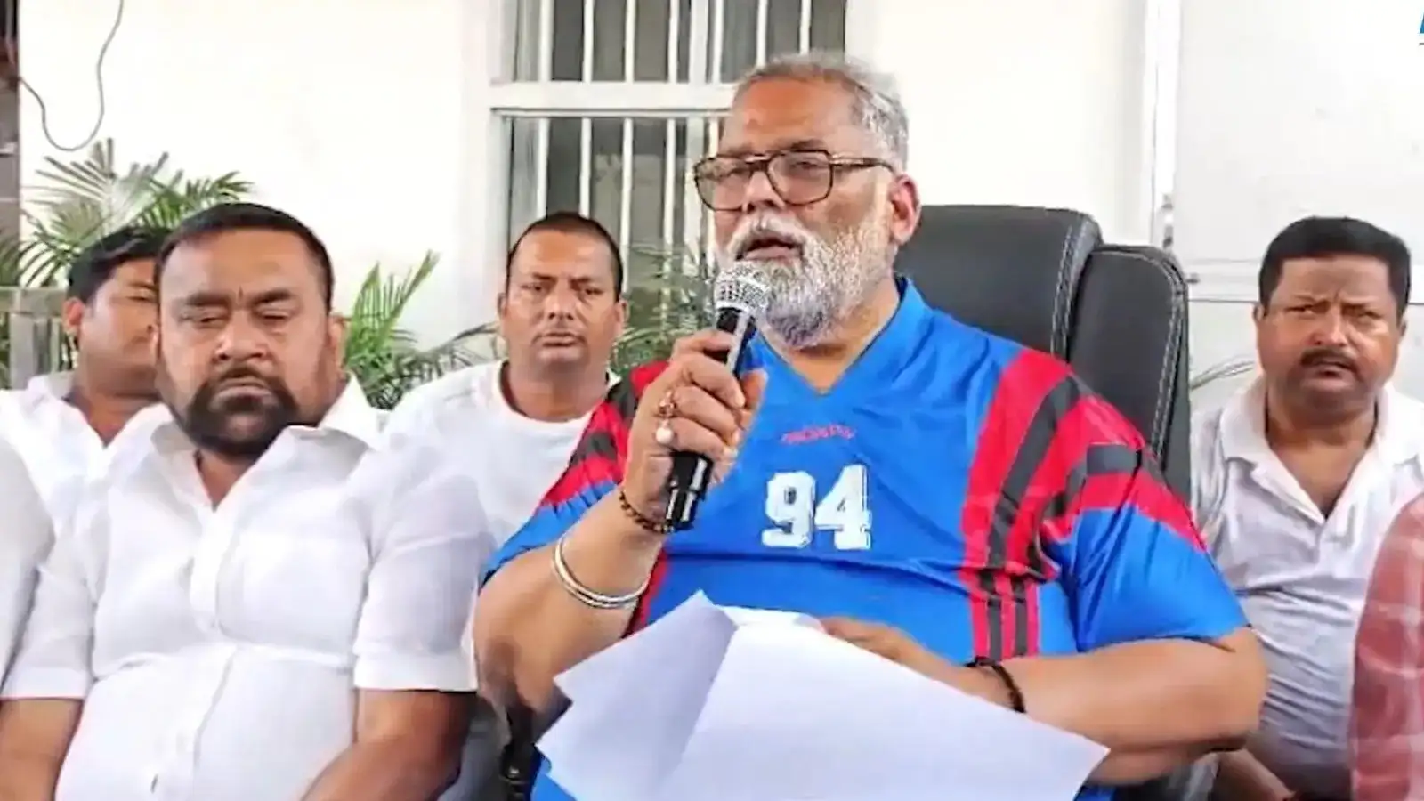 पप्पू यादव का बयान