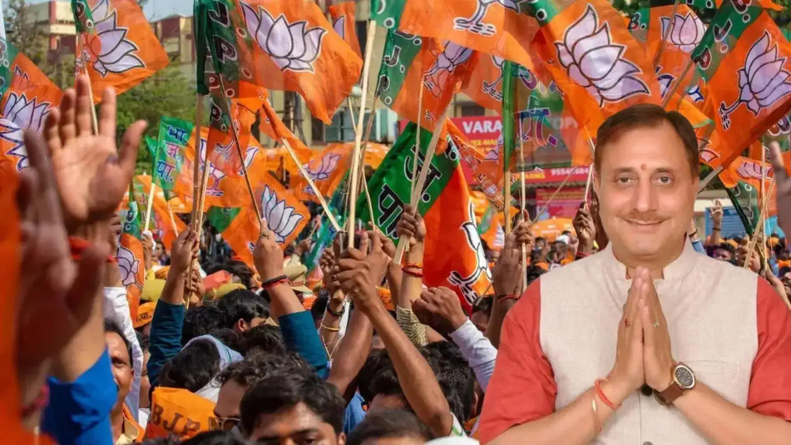 प्रवेश वाही भाजपा उम्मीदवार