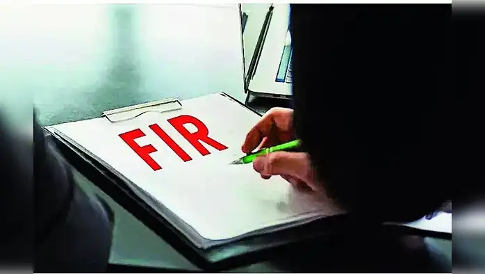 पड़ोसी पर रेप का आरोप पड़ोसी पर रेप का आरोप