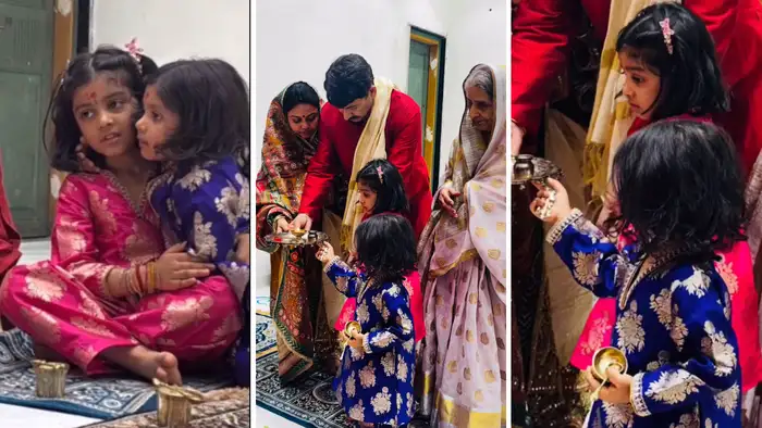 दोनों बेटियों ने भी की ट्विनिंग