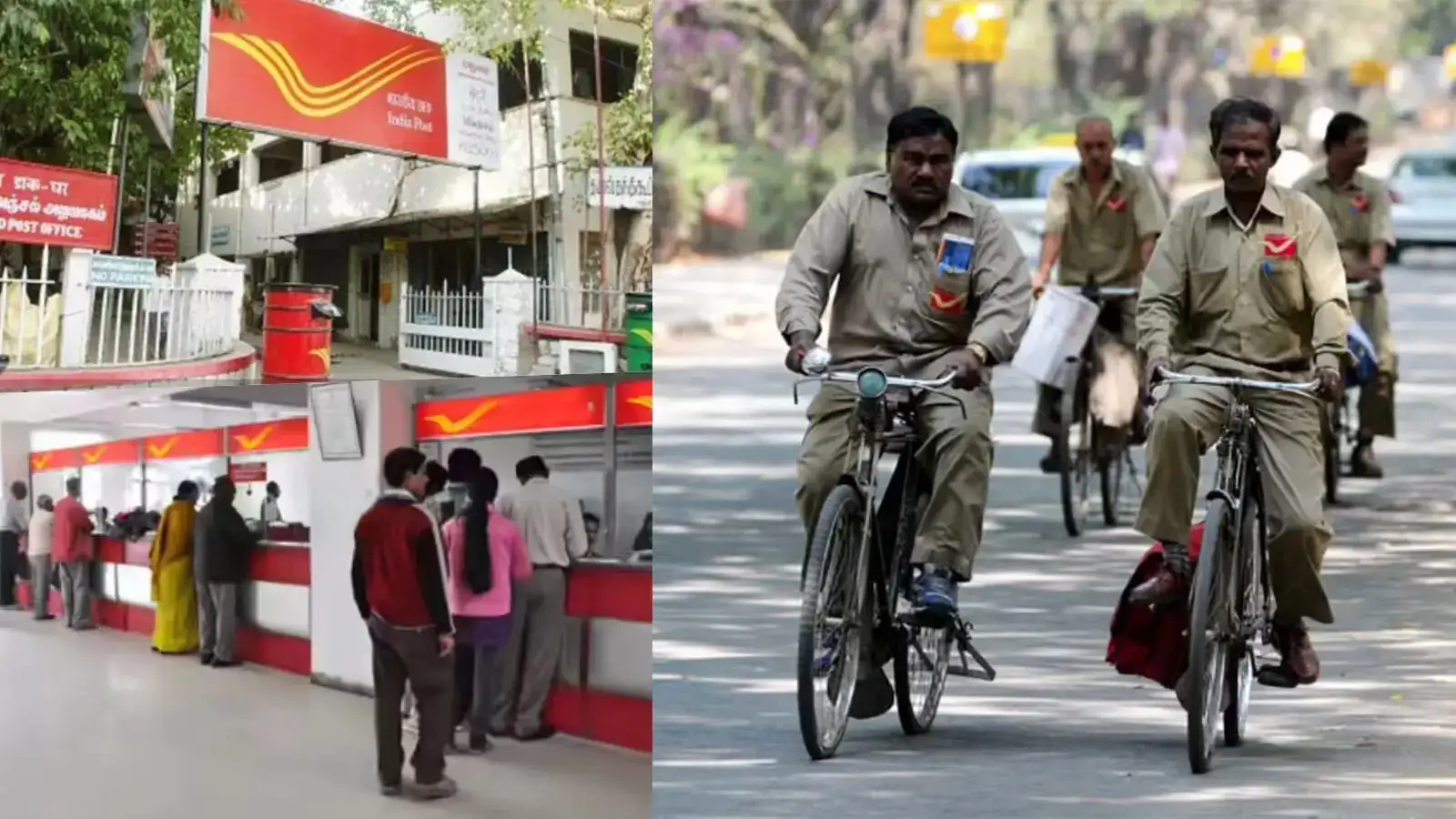 वेतन वृद्धि