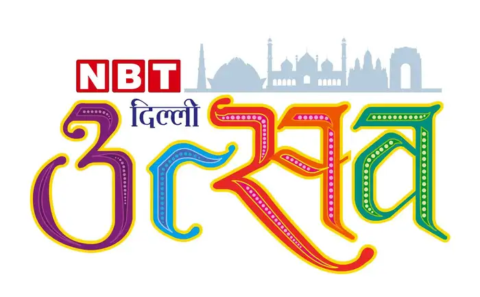 कहीं गिरे ओले तो कहीं आंधी