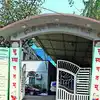 पेज 5, छोटी डीसी, लोअर हाफ