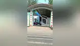 पेज 5, छोटी डीसी, लोअर हाफ पेज 5, छोटी डीसी, लोअर हाफ