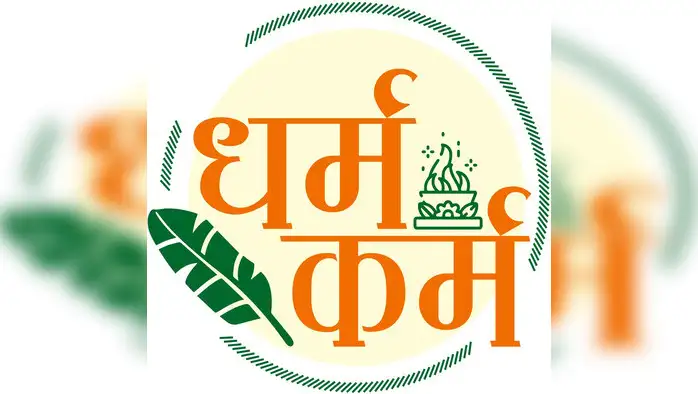 दिगंबर जैन मंदिर में वार्षिक रथयात्रा महोत्सव मनाया गया दिगंबर जैन मंदिर में वार्षिक रथयात्रा महोत्सव मनाया गया