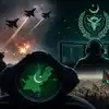 isi