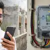 UP Smart Meter: यूपी में अब ऐप पर नहीं आएगा ब‍िजली ब‍ि‍ल, मोबाइल नंबर ...