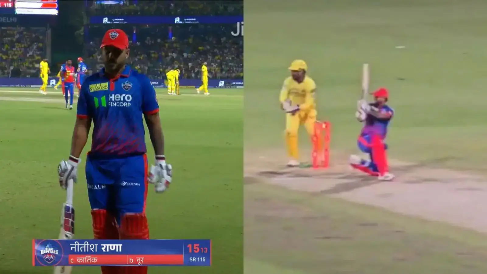 नितीश राणा के आउट होने का रिप्ले