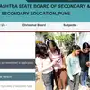 महाराष्ट्र बोर्ड 10वीं रिजल्ट 2026 की तारीख 8 मई घोषित