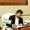 Thalapathy Vijay Oath Taking Ceremony
