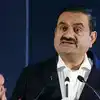 Gautam Adani Advice: आत्‍मनिर्भर तभी जब ये दो चीजें, अमेरिका-चीन का ...