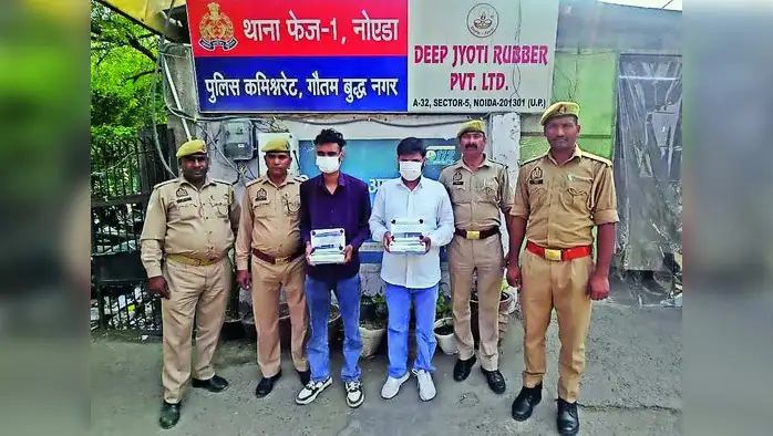 अवैध भूजल दोहन पर सख्ती, डीएम को जांच के निर्देश अवैध भूजल दोहन पर सख्ती, डीएम को जांच के निर्देश