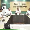 बिहार में बाढ़-सूखे को लेकर डिप्टी CM विजय चौधरी ने किया अलर्ट