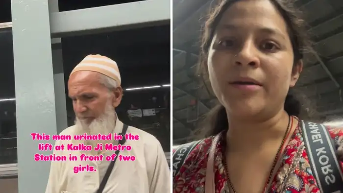 अंकल आपने क्यों किया ‘पेशाब’?