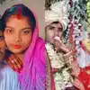 बिहार में सुहागरात के 16वें दिन दुल्हन फरार, दूल्हा सोता रहा