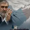 Hormuz Strait Toll: ईरान ने तैयार किया होर्मुज का मैकेनिज्म, जहाजों से होगी टोल वसूली, भड़क सकते हैं ट्रंप - Navbharat Times