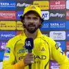 IPL प्लेऑफ की उम्मीदें कम, रुतुराज गायकवाड़ ने दिया बड़ा बयान