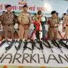झारखंड में 27 नक्सलियों का रिकॉर्ड आत्मसमर्पण, बड़ी सफलता
