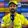 धोनी IPL 2026 में खेलेंगे या नहीं? CSK की हार के बाद जवाब