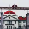 सहरसा मिड डे मील केस: पटना हाईकोर्ट ने जांच प्रक्रिया पर सवाल उठाए