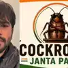 Cockroach Janta Party Crackdown,'कॉकरोच जनता पार्टी' पर शिकंजा, अभिजीत  दीपके का दावा- इंस्टाग्राम पेज हैक, ट्विटर अकाउंट भी रोका गया - cockroach  janta party founder abhijeet ...