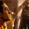 ramayana release date and ott rights deal