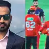 विराट कोहली का हाथ ना मिलाना इरफान पठान को नहीं आया पसंद, कहा- ऐसी ...