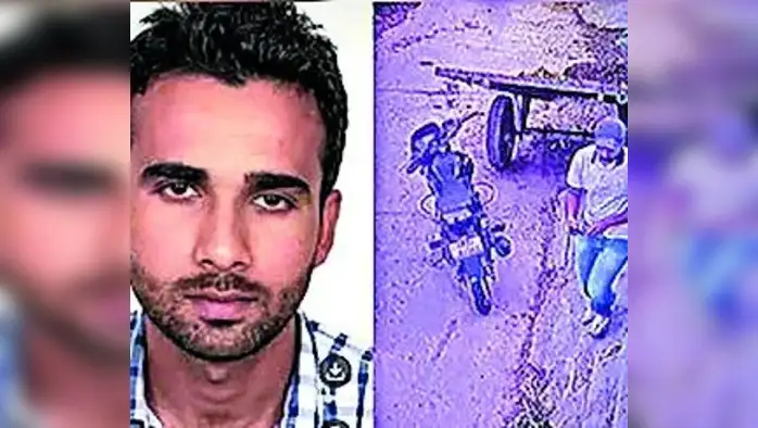 ट्रिपल मर्डर : दादी, भाई और चाचा की हत्या कर आरोपी छात्र फरार ट्रिपल मर्डर : दादी, भाई और चाचा की हत्या कर आरोपी छात्र फरार