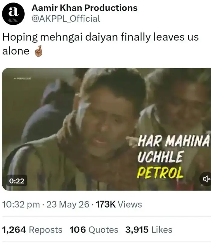 Aamir Khan production house had to delete the video of Mahangi Daayan