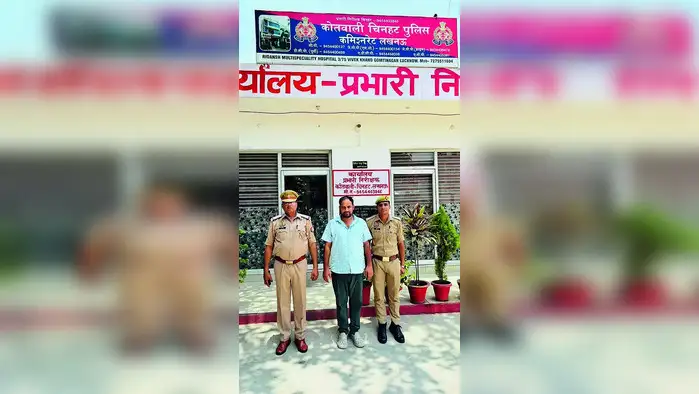 मलबे की बोरी से हुई थी राहगीर की मौत, आरोपित को भेजा जेल मलबे की बोरी से हुई थी राहगीर की मौत, आरोपित को भेजा जेल