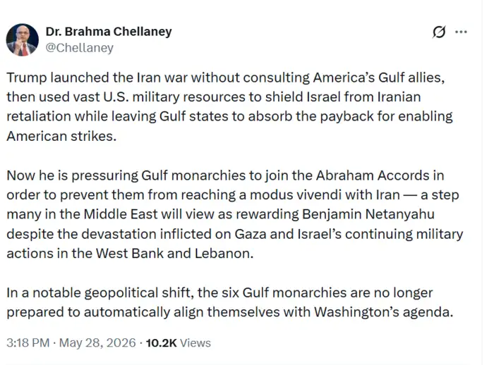 US-Israel-Iran War