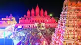 नमाज, दुआ और भाईचारे के माहौल में मनाई बकरीद नमाज, दुआ और भाईचारे के माहौल में मनाई बकरीद