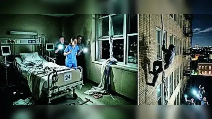 अस्पताल से हथकड़ी खोलकर कैदी फरार अस्पताल से हथकड़ी खोलकर कैदी फरार