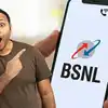 bsnl 1