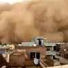 कल का मौसम: राजस्थान में रेत की आंधी का वीडियो देख कर दंग रह जाएंगे, अगले 4-5 दिन बारिश का भी अलर्ट जारी