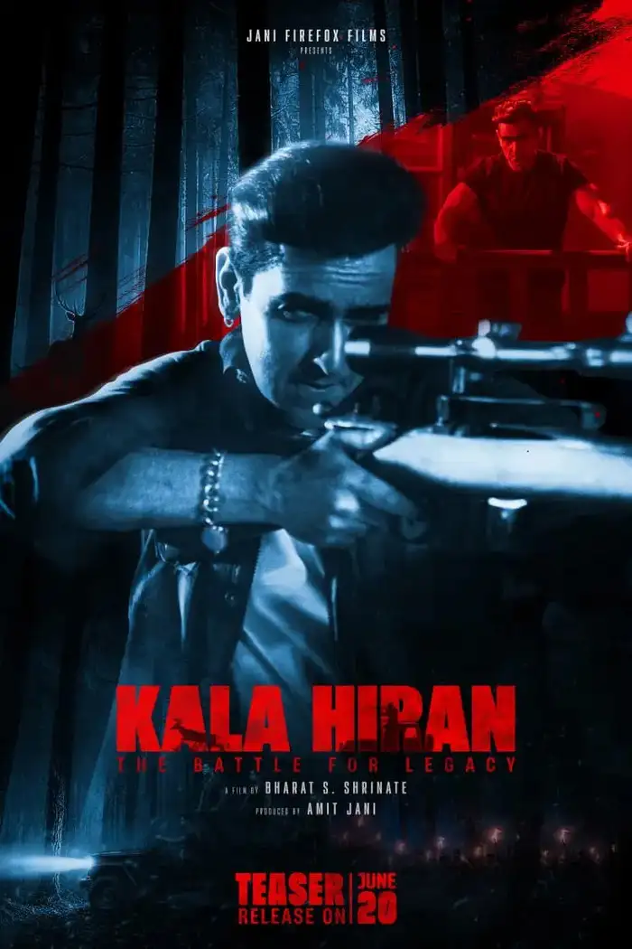kala hiran movie poster