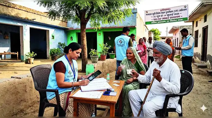 SIR के लिए 15 जून से घर-घर सर्वे शुरू SIR के लिए 15 जून से घर-घर सर्वे शुरू