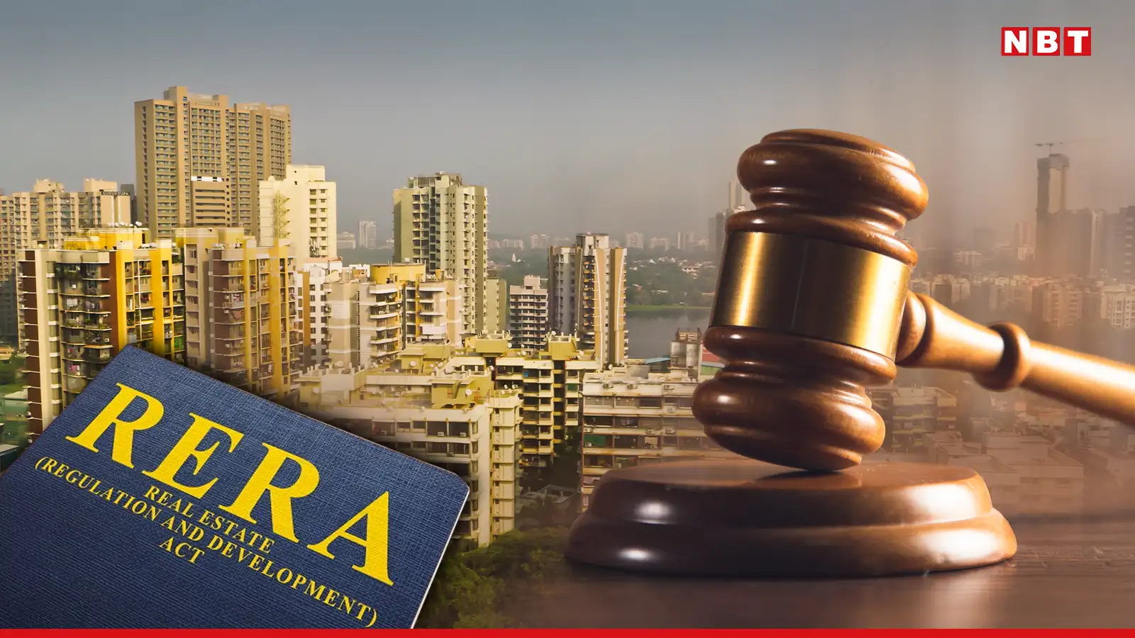 Non-RERA Approved Projects: प्रोजेक्ट रेरा से रजिस्टर्ड नहीं, ऐसा घर खरीदने से क्या होगा? धोखाधड़ी हो सकती, रजिस्ट्रेशन कैसे चेक करें?