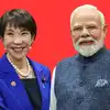 Japan PM Takaichi Sanae india visit