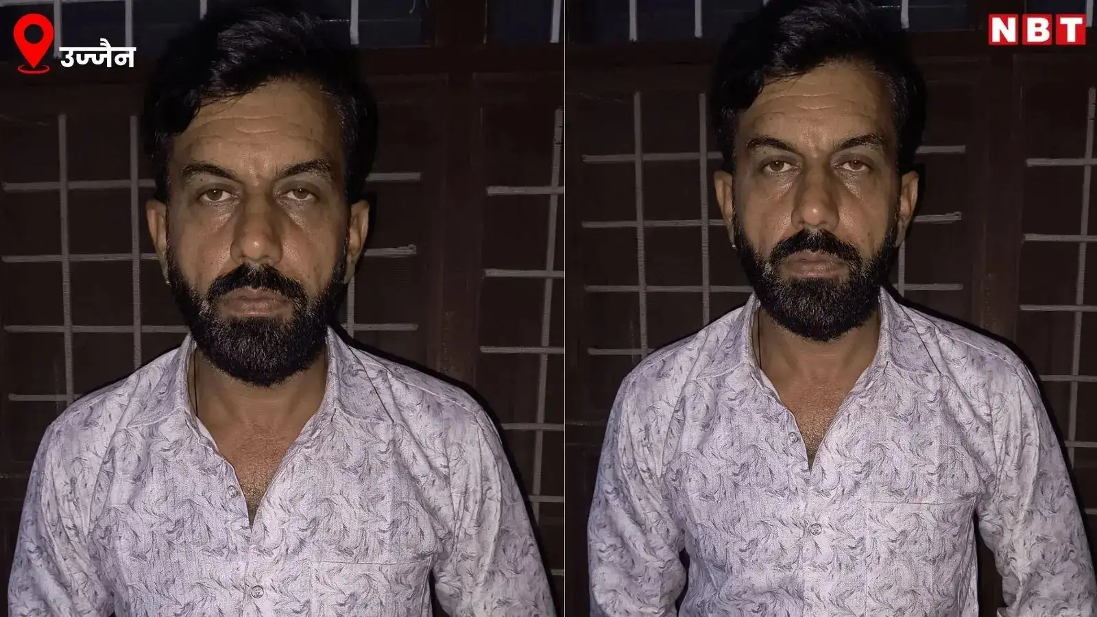 कालसर्प दोष की उज्जैन में पूजा करा रहा था ड्रग तस्कर, तीर्थ यात्री बनकर पहुंच गई राजस्थान पुलिस, पूजा के बीच से उठा ले गई