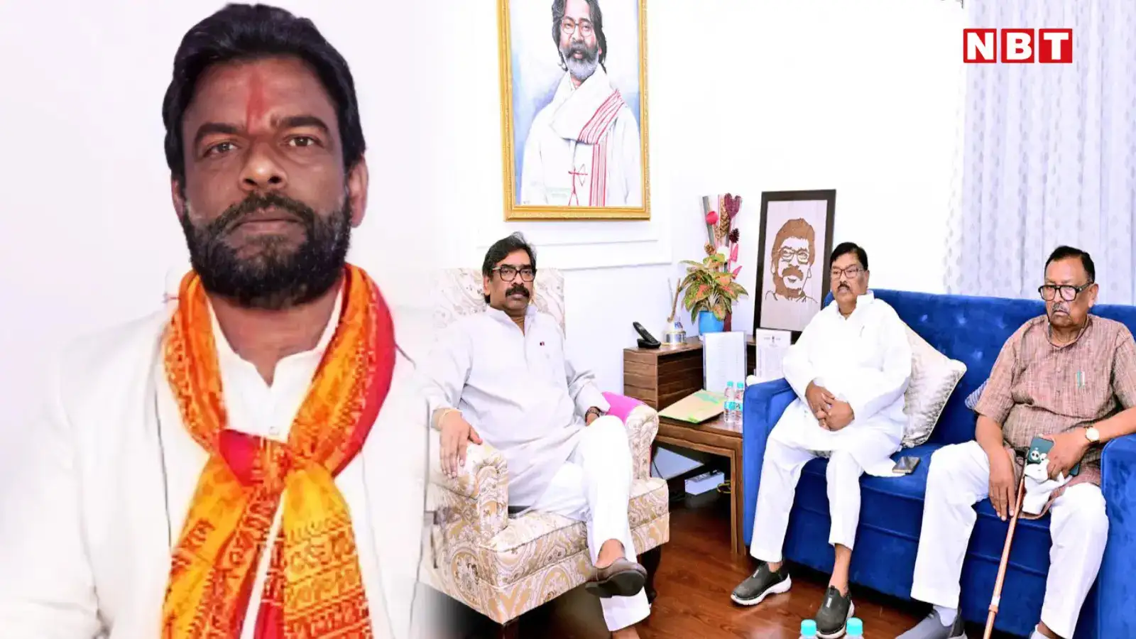Rajya Sabha Election: बैजनाथ राम होंगे JMM उम्मीदवार, कांग्रेस के प्रणव झा को समर्थन पर संशय बरकरार