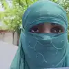 Bareilly News: बरेली में धर्म छिपाकर युवती से की दोस्ती, शादी के नाम पर पढ़वाया कलमा और नमाज