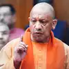 अंडर-18 एशिया कप हॉकी में यूपी के खिलाड़ियों का जलवा, स्वर्ण पदक जीत के बाद सीएम योगी ने दी बधाई