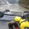Uttarakhand: तिलवाड़ा में चारधाम यात्रियों की कार नदी में गिरी, बंगाल के 5 यात्री घायल, SDRF ने बचाया