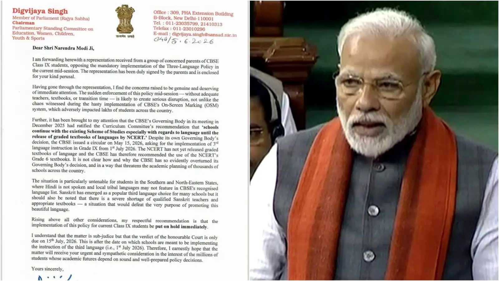 'स्कूलों की एकेडमिक प्लानिंग को खतरा है', संसदीय सीमित ने PM मोदी को लिखा पत्र, CBSE 3 भाषा नीति रोकने की अपील