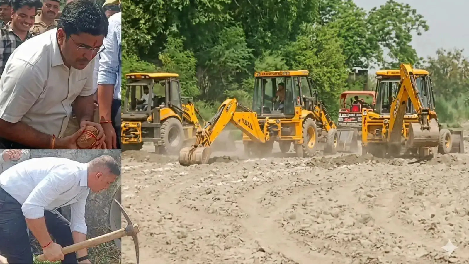 Sambhal News: DM ने फोड़ा नारियल, SP ने थामा फावड़ा! संभल में वर्धमार नदी को फिर से जिंदा करने का महाअभियान शुरू